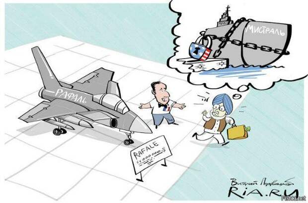 Индия отказалась от истребителей Rafale Индия отказалась от истребителей Rafale
