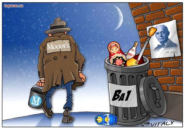Итоги недели. «Что за шум, а драки нет?!»