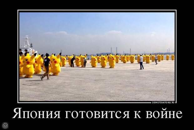 Ура, воскресенье! 18