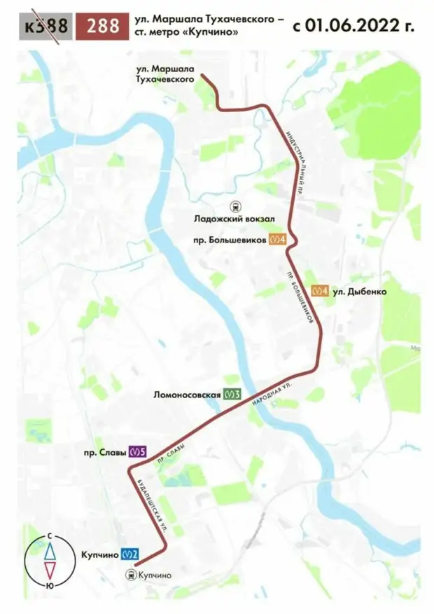 В июне новый автобус № 288 будет возить пассажиров от Купчино до Полюстрово