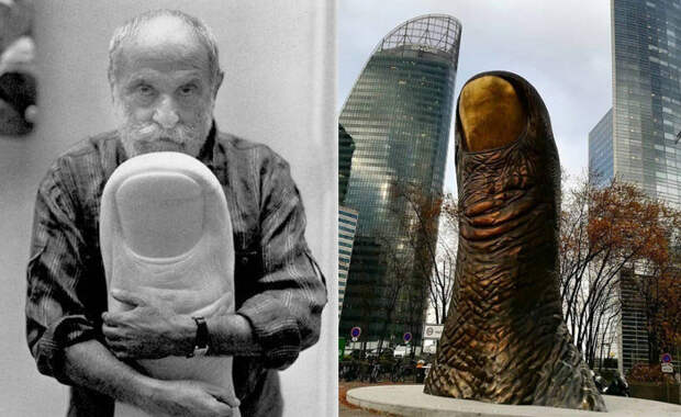 Тот самый палец.