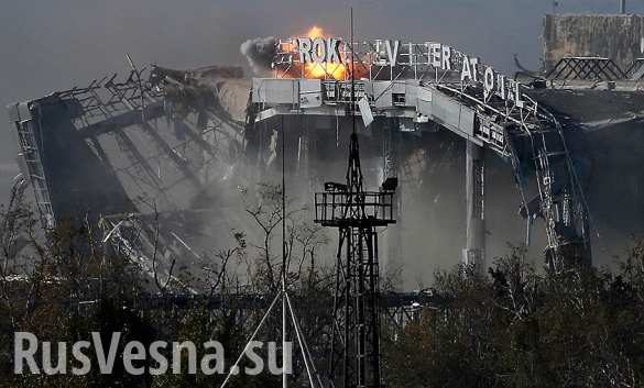 Военная ситуация в ДНР/ЛНР на утро 20 августа 2015 года | Русская весна