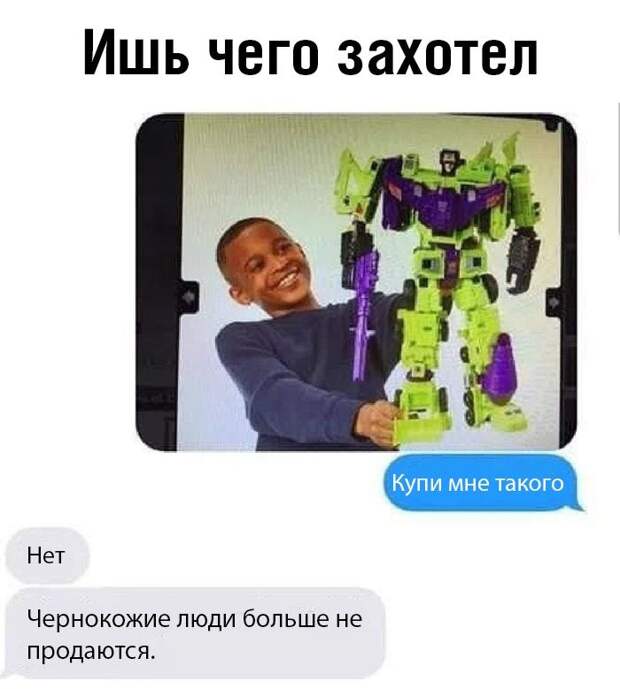 kartinok-prikolnyh-podborka-kartinki-smeshnye-kartinki-fotoprikoly