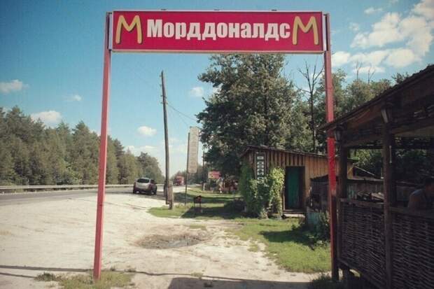 Бренды в современной реальности Бренды в современной реальности