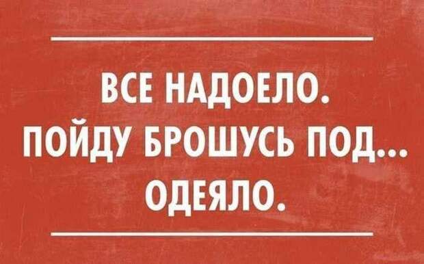 Смехотерапия, для тех кто любит юмор