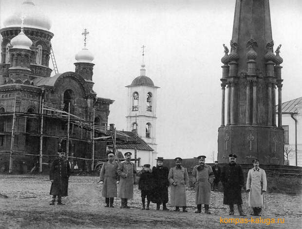 Z-1923.jpg Z-1923.jpg
