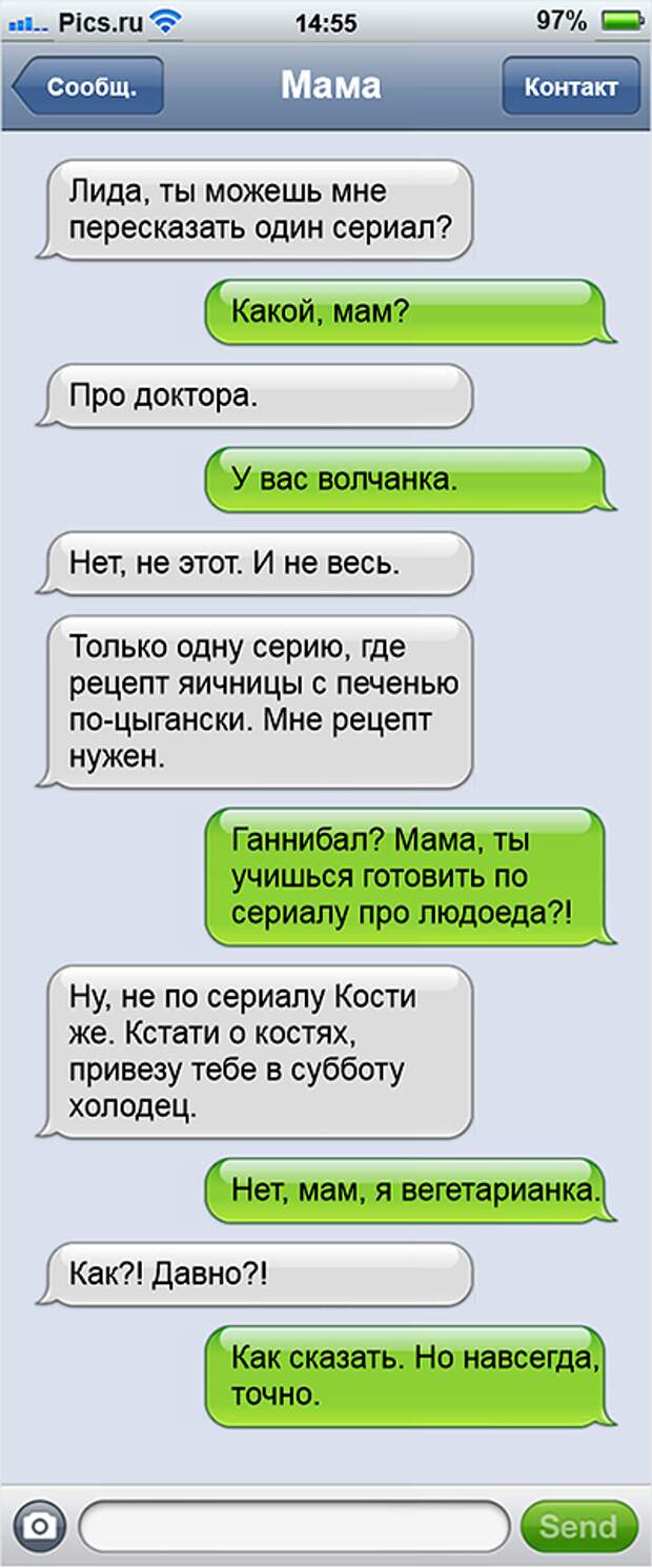 cinemasms07