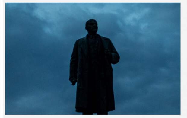 Украина. Одесский Ленин устоял!