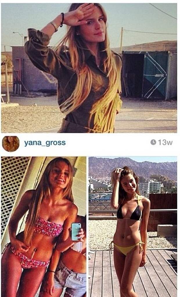 Симпатичные еврейки-военнослужащие: На службе и дома