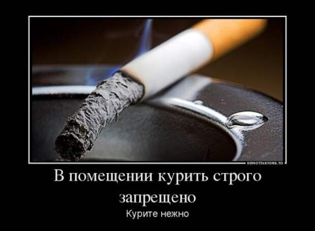 Хороший набор демотиваторов Хороший набор демотиваторов