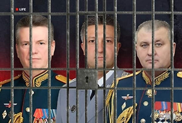 Одни воюют, другие воруют: генералы, которых отправили за решётку после начала СВО