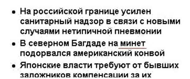 И каким особым был этот минет И каким особым был этот минет