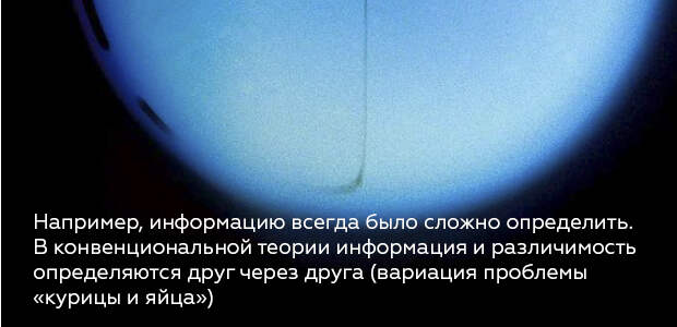 7 квантовая механика