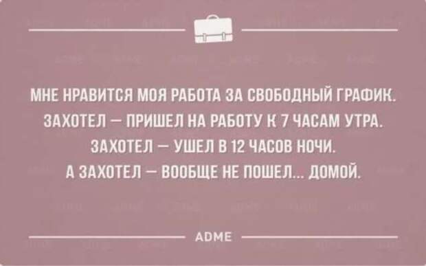 Смешные комментарии. Подборка chert-poberi-kom-chert-poberi-kom-21500317082020-18 картинка chert-poberi-kom-21500317082020-18