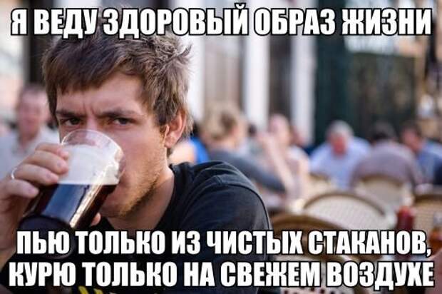 Фотомемы на Бугаге для хорошего настроения (23 шт)