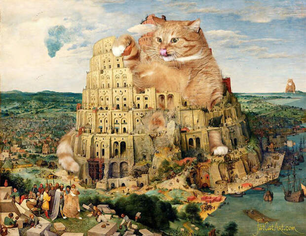Известные картины, куда удачно вписался толстый котик
