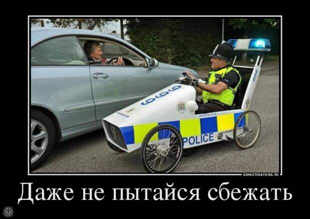 Демки заказывали? 28