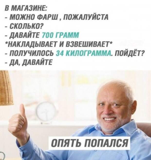 Позитивчик в картинках