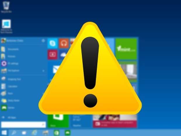 Производители компьютеров не рекомендуют пользователям ставить Windows 10