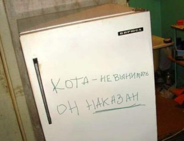 Давайте улыбаться вместе! :) (25 улыбок)