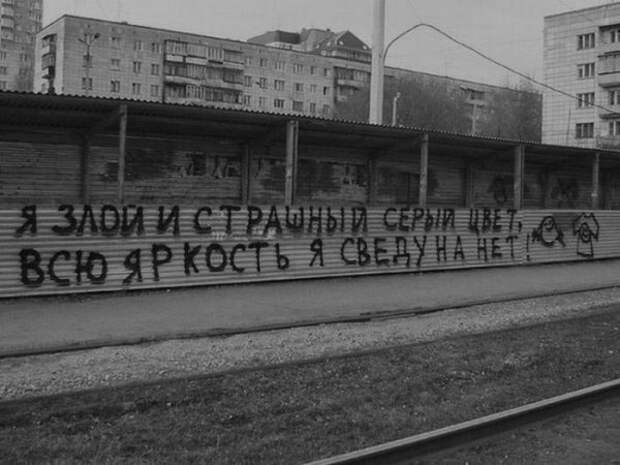 Всяко разно.