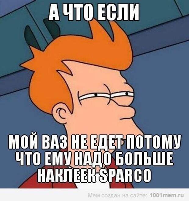 Подборка автоприколов - 17