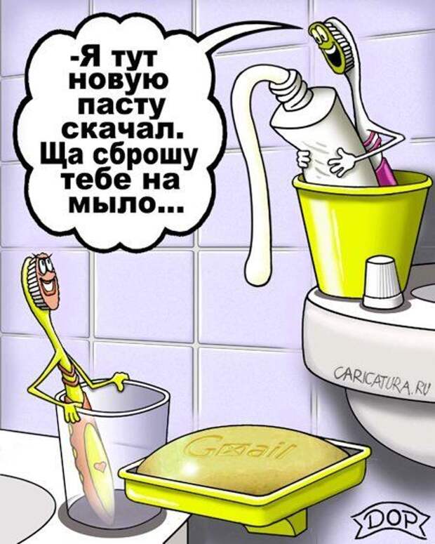 Юмор в картинках