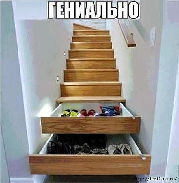 Р»РµСЃС‚РЅРёС†Р° СЏС‰РёРєРё РёРґРµРё (469x480, 90Kb)