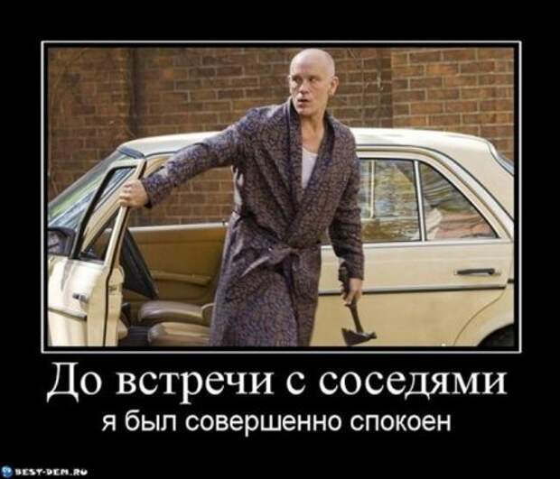 Демотиваторы просто супер, много прикольного!