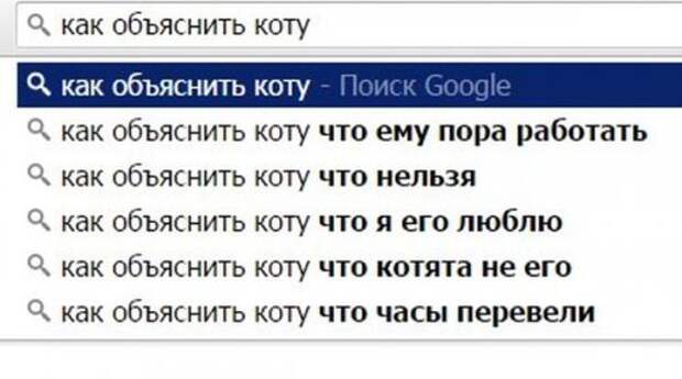 Прикольные картинки снежным вечером (54 шт)