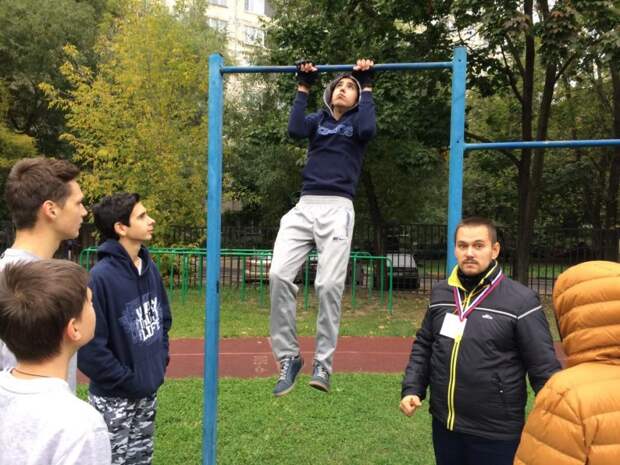 спорт