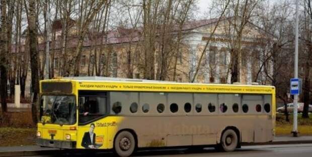 А в России тем временем... А в России тем временем...