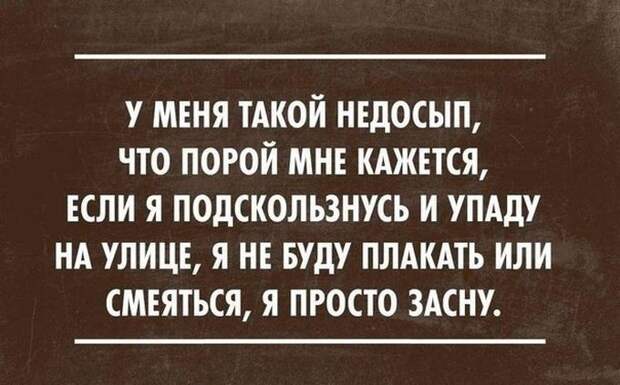 20 жизненных открыток 23.03.2015