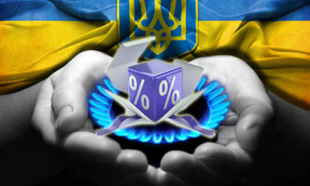 Медведев: Украина отказалась от предложенной скидки на газ 