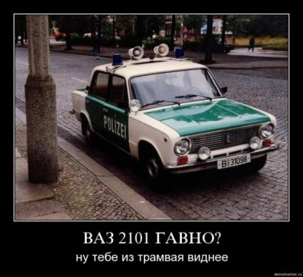 Прикольные новые демотиваторы.