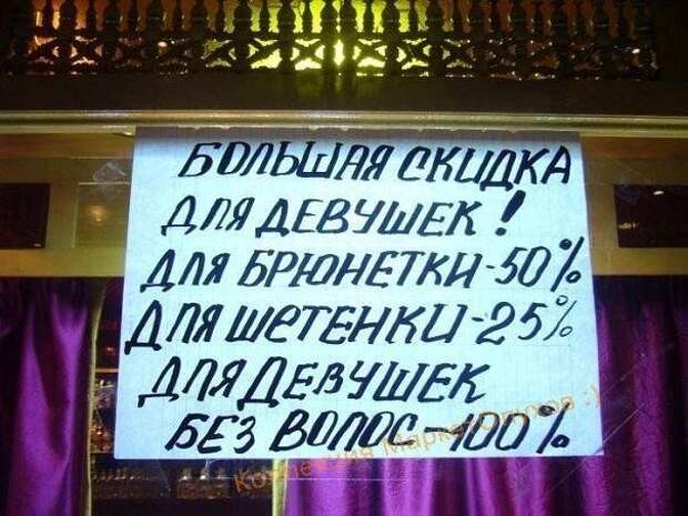 Маразмики