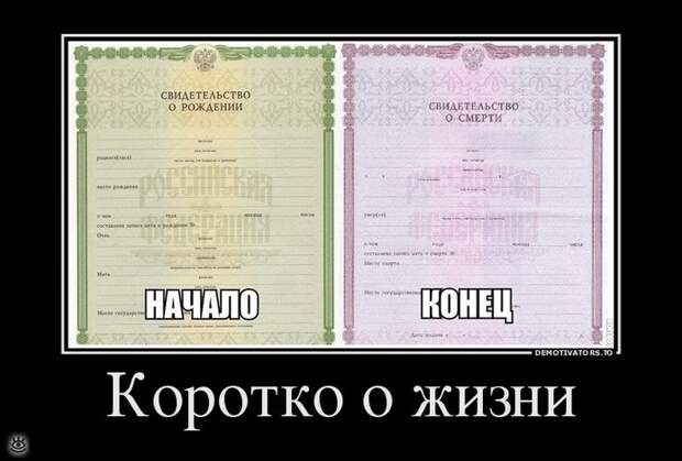 Здравствуй, осень! 26