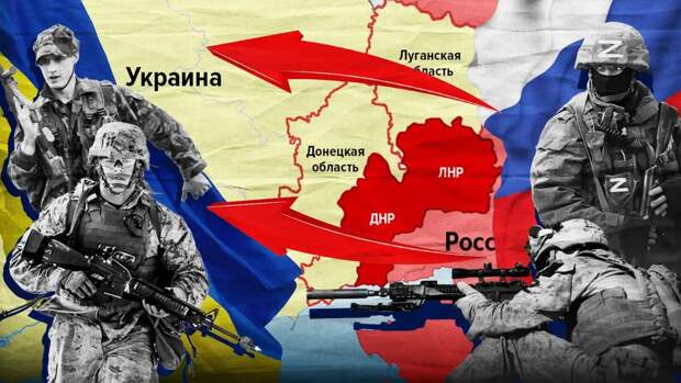 Начинаю. Цикл статей о Специальной военной Операции, недавно прошедшей двухлетний рубеж своего проведения.