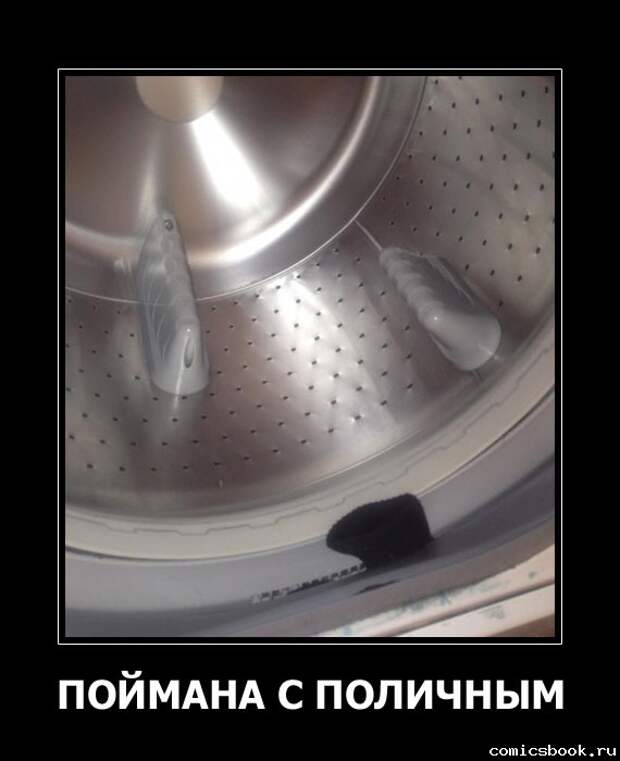 Как найти второй носок? ( руководство к действию)