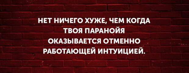 ПОДБОРКА ФОТОПРИКОЛОВ № 345 ПОДБОРКА ФОТОПРИКОЛОВ № 345