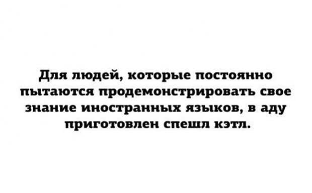 остроумные аткрытки 