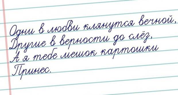 Странный юмор Странный юмор открытки, юмор
