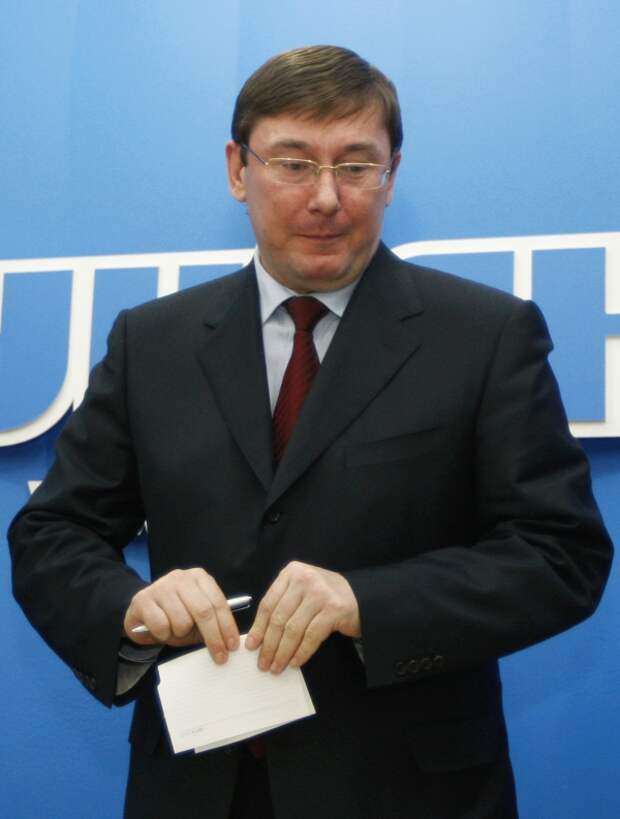 Луценко: Пока российские танки на территории Украины – чёрная редька, а не возврат денег Луценко: Пока российские танки на территории Украины – чёрная редька, а не возврат денег
