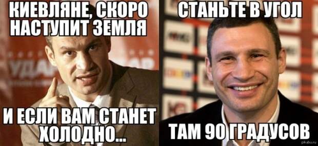Кличкизмы. Всем лёгкой недели :)