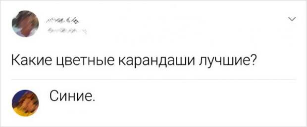 Подборка забавных комментариев