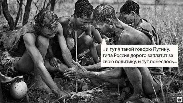 Сила России – в её разумной особенности