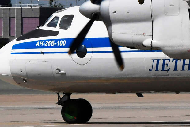 МО РФ: над Крымом Потеряна связь с самолетом Ан-26