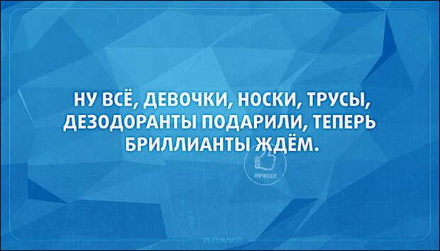 Подборка «Аткрыток»