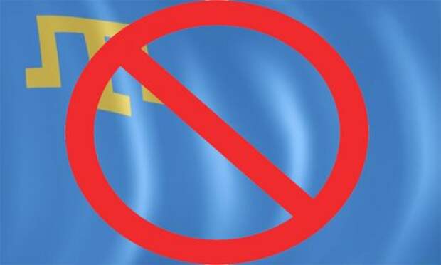 На Евровидении-2016 флаг крымских татар был приравнен к флагу террористической группировки «ИГИЛ» На Евровидении-2016 флаг крымских татар был приравнен к флагу террористической группировки «ИГИЛ»