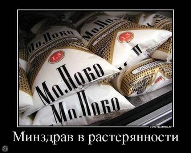 От улыбки станет всем светлей! 30